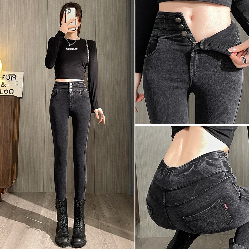 加长裤子女高个子打底裤女春秋外穿黑色高腰紧身铅笔小脚裤小黑裤