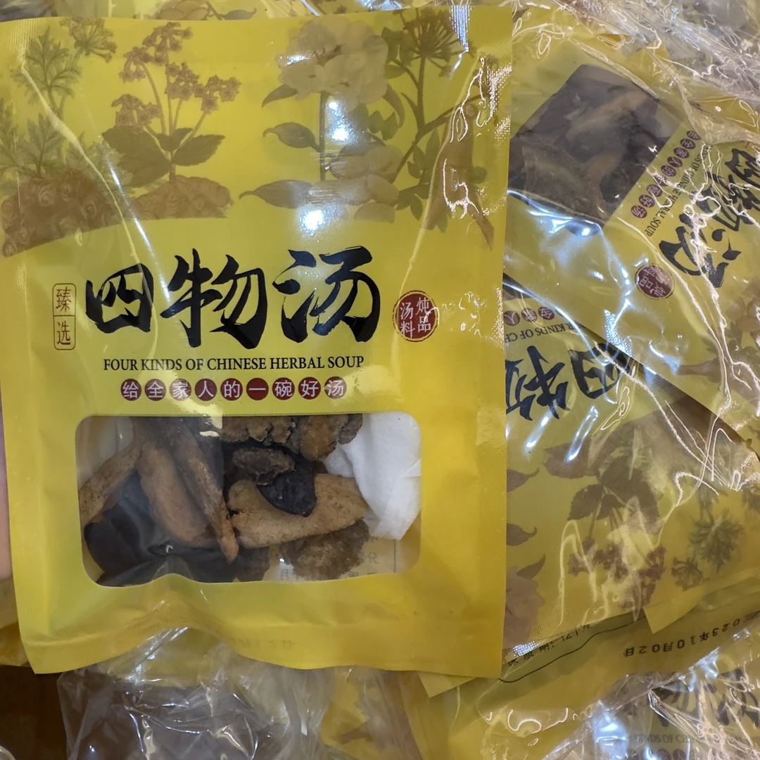 苓知堂四物汤包四神汤包炖汤