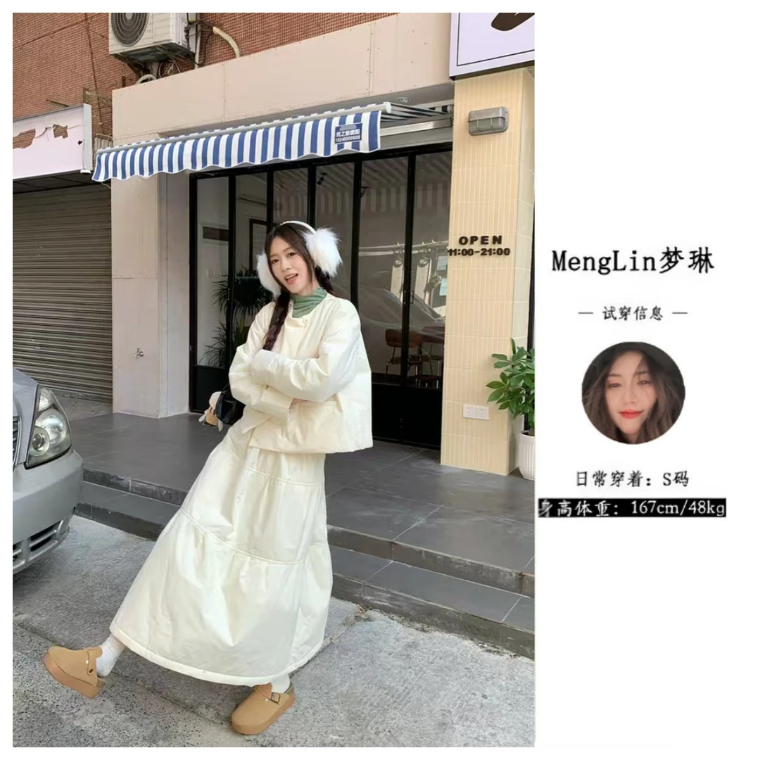 学院风宽松短款长袖棉衣外套夹棉加厚半身裙2024冬季新款时尚套装