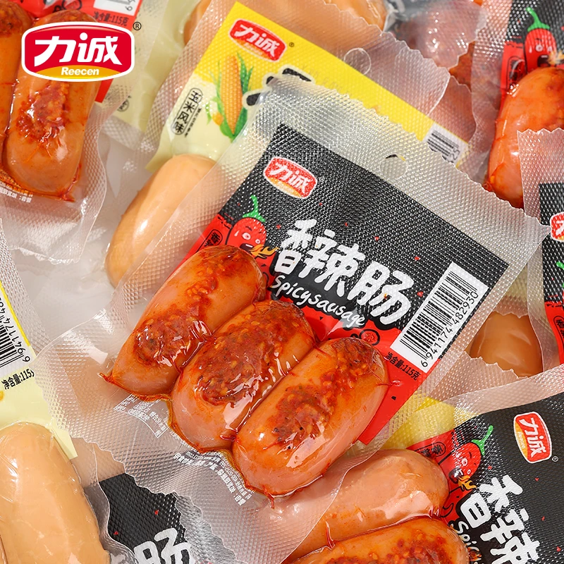 力诚香脆肠香辣玉米烤肠脆皮热狗肠风味火腿肠即食充饥休闲零食XS