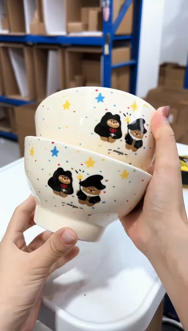 【闪购商品】瓷片魔法小熊米饭碗两只