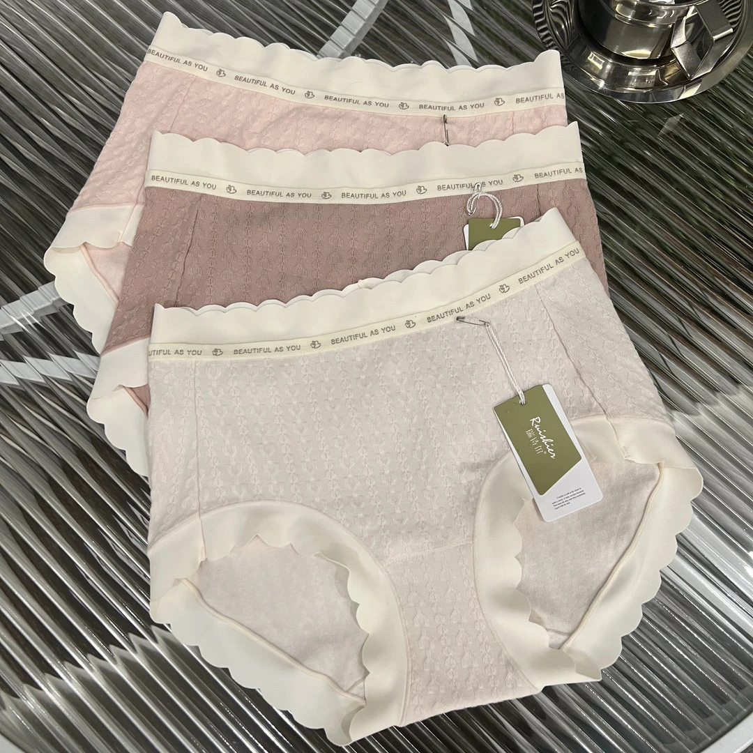 【70-170斤】中腰棉 3条装   女士内裤#0517#透气舒适亲肤极简