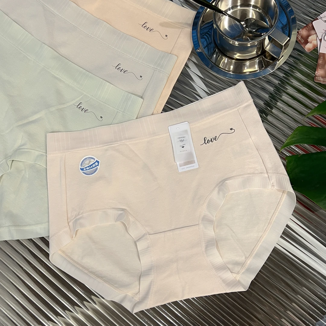 4条装 【90-140斤】99534 女士内裤