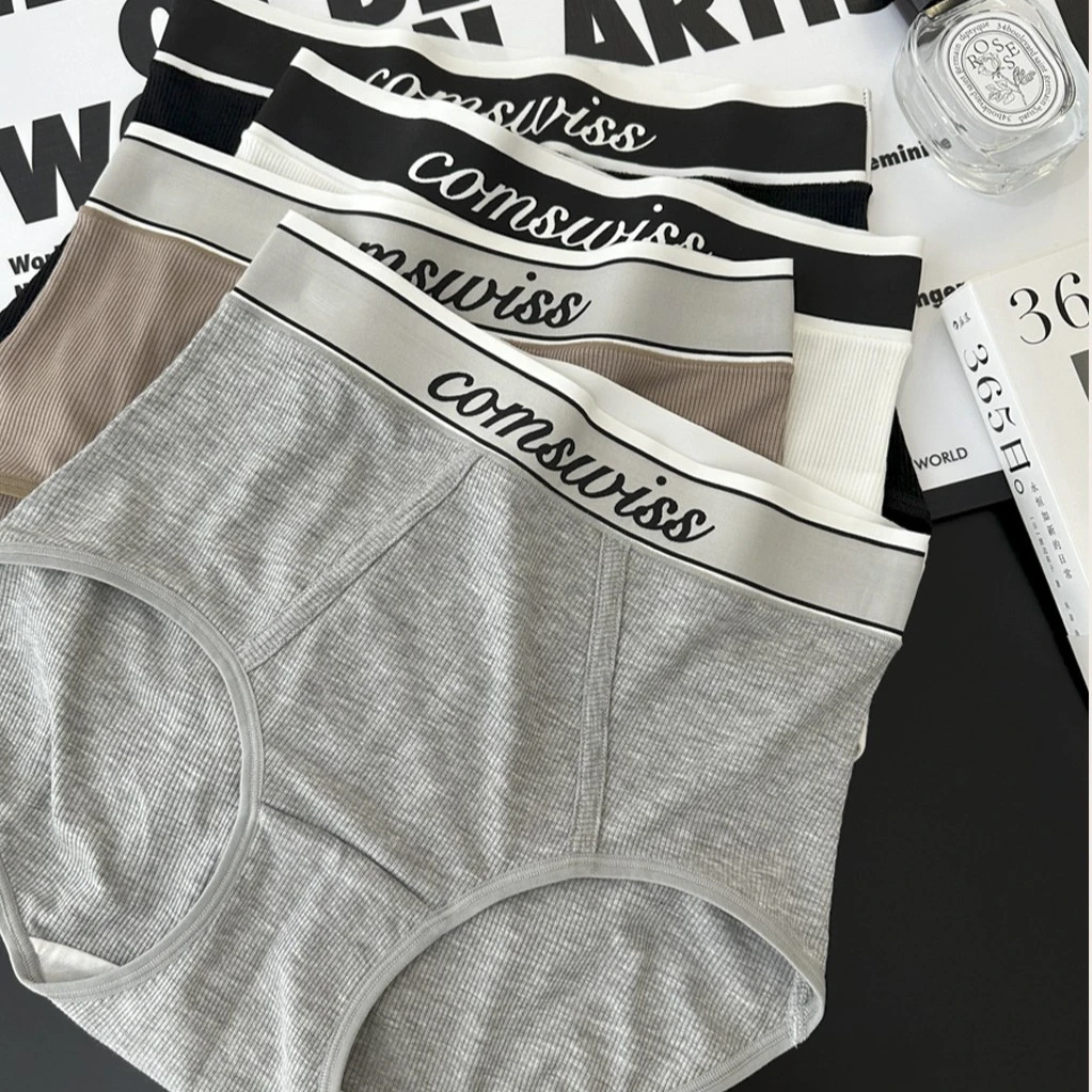 【70-150斤】7A棉高腰包臀 3条装秋冬透气8431女士内裤