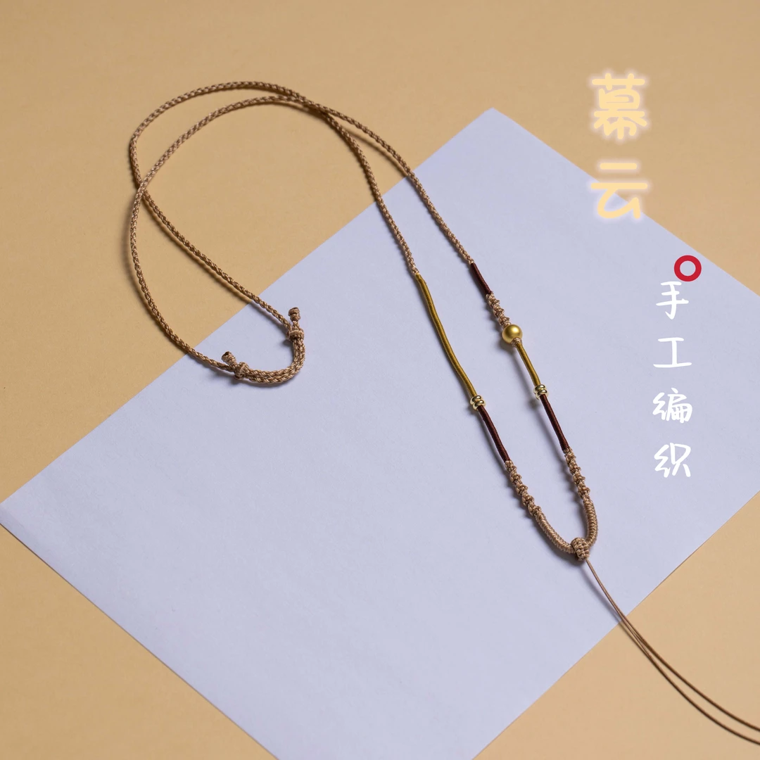 钛钢布艺吊坠 手工编织古法编项链挂绳高档佛牌如意锁包挂件绳