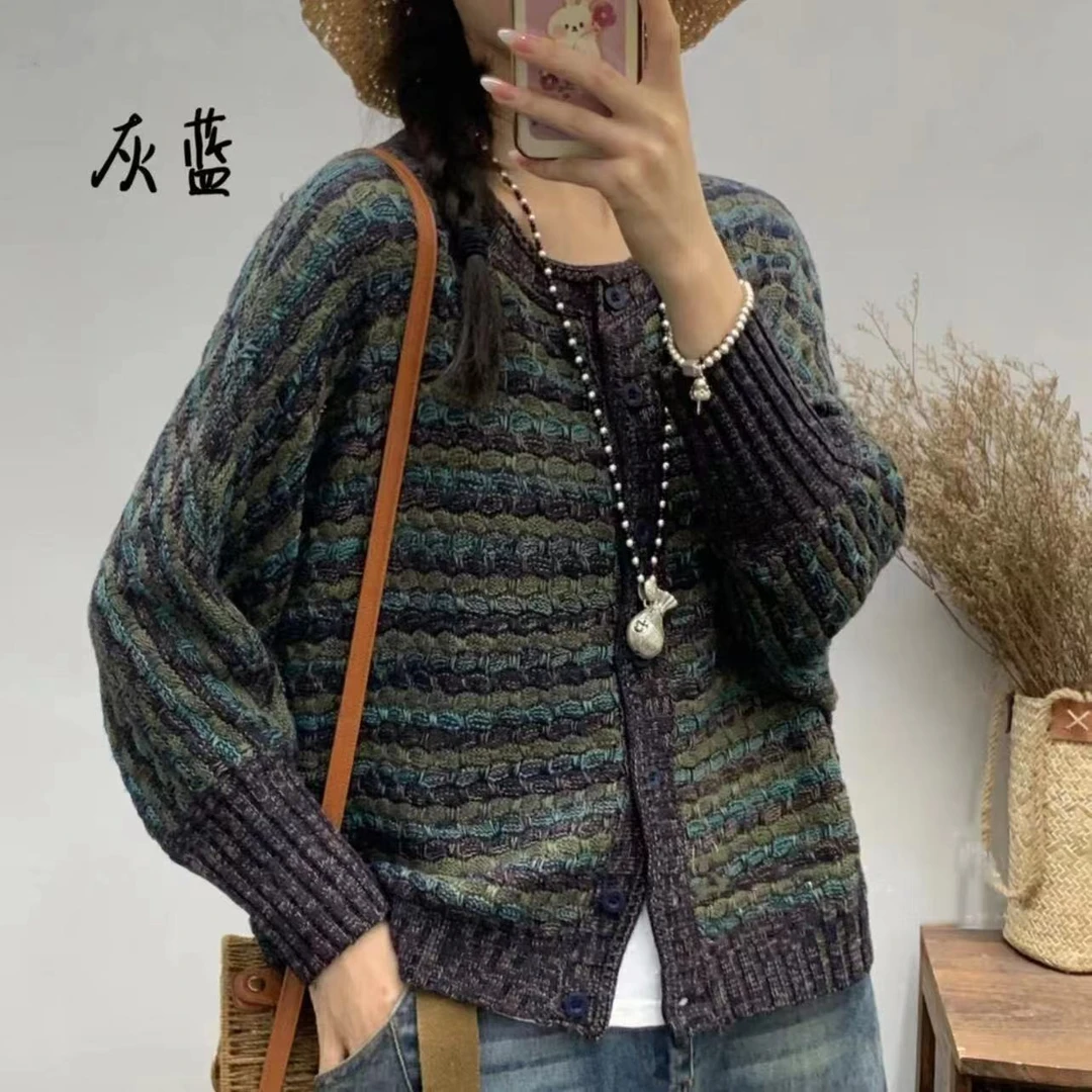 新款复古洋气宽松百搭减龄色织针织棉线开衫外套