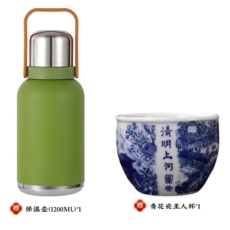 焖茶壶青花瓷主人杯