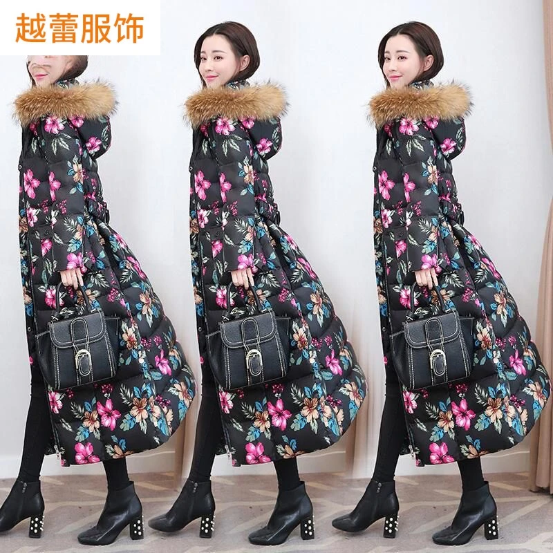 90白鸭绒过膝长款羽绒服女花色加厚拆卸真毛领亮面体操队服