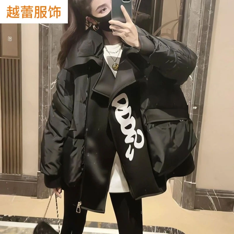 2023冬季新款字母图案羽绒棉服外套女百搭宽松显瘦时尚印花面包服