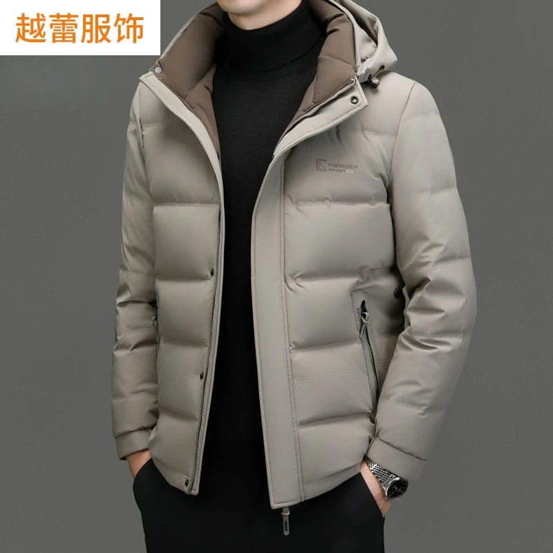2023新款鹅绒羽绒服冬季加厚款防寒服冬天保暖修身男装外套