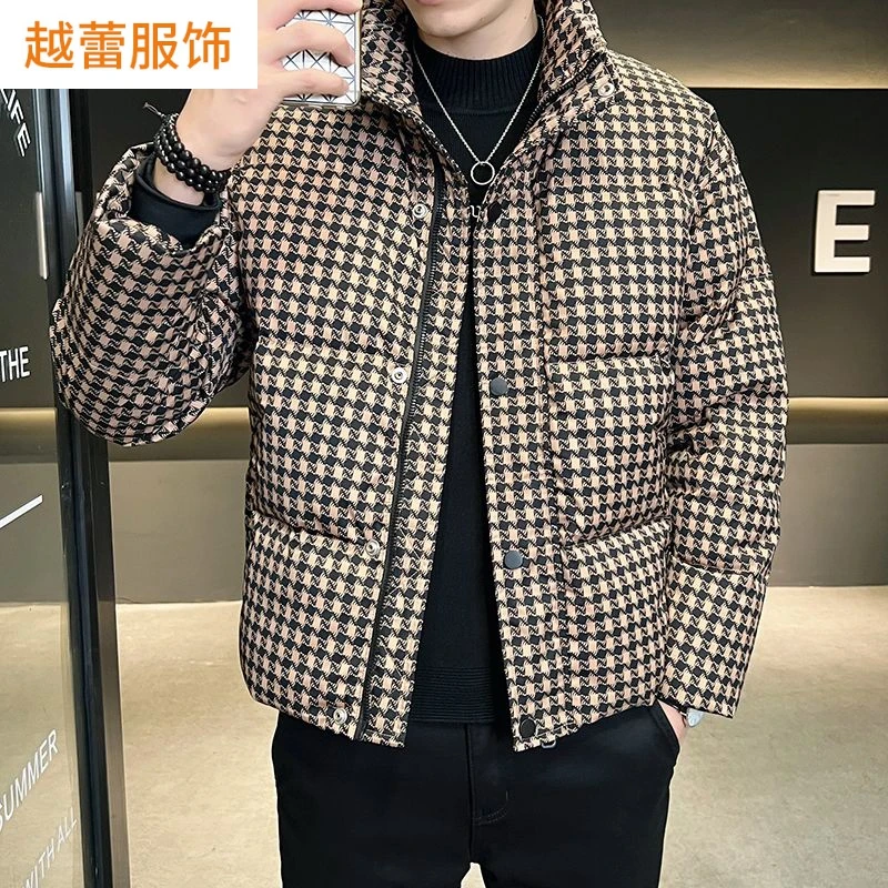 千鸟格羽绒服男冬季2023新款潮牌加厚保暖潮流休闲痞帅气外套上衣