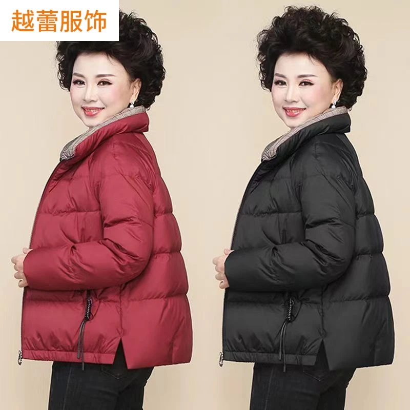 短款冬季新品中老年羽绒棉服宽松休闲老太太棉衣保暖妈妈外套棉袄