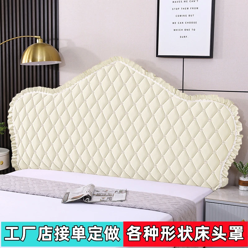 【绒面】定做欧式床头罩防尘罩半圆形床头保护罩全包床头罩套简约罩
