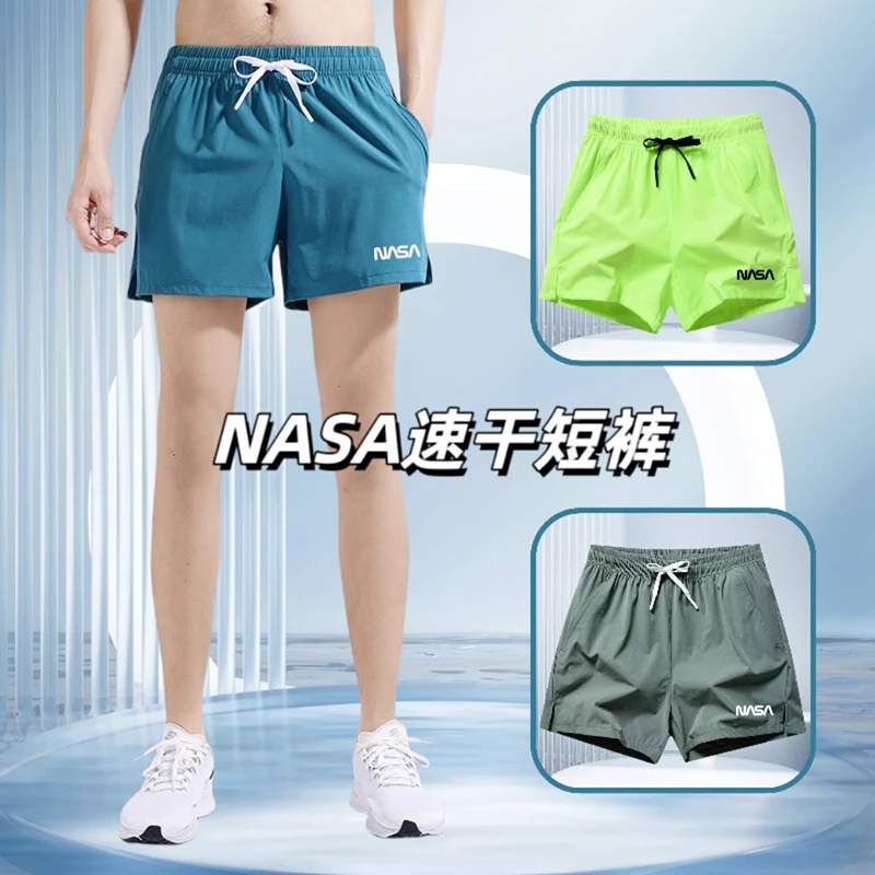 NASA夏季户外健身跑步裤宽松外穿短裤冰丝速干薄款休闲情侣三分裤