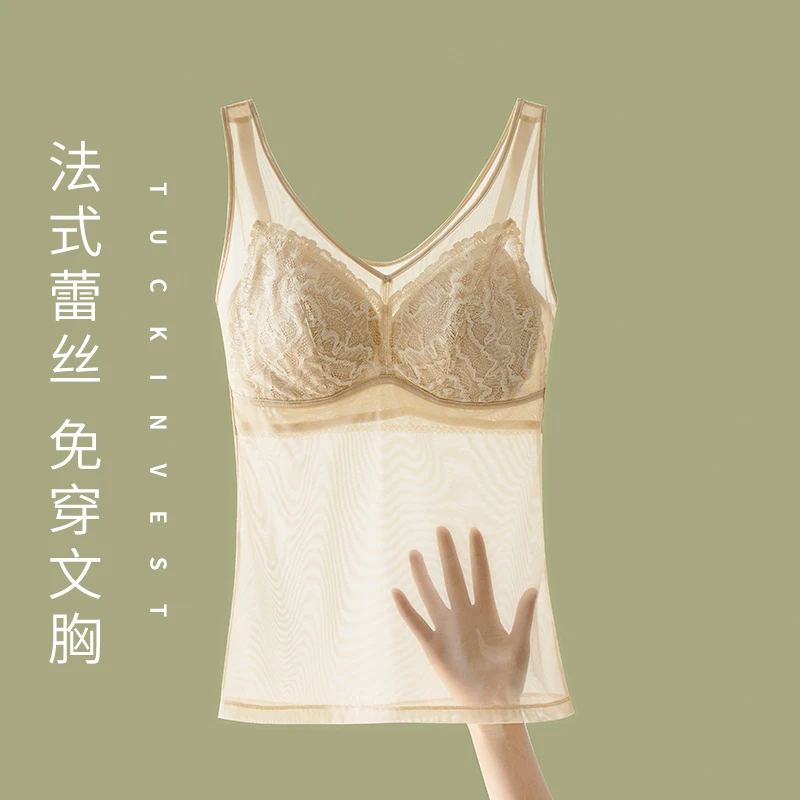 美宅夏季带胸垫文胸一体桑蚕丝女轻薄透气背心美背薄款吊带法式