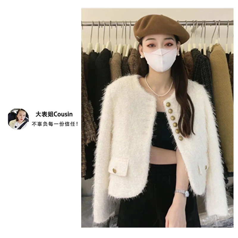 【90白鸭绒】法式轻奢名媛气质羽绒小香风外套冬季新款上衣3012