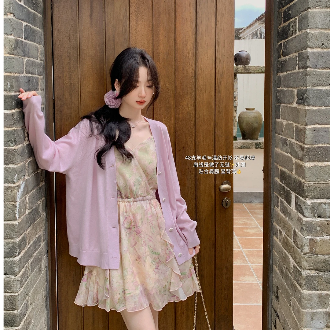 花栗鼠小姐  浮梦鸢尾套装 精至感小姐姐穿搭~绵羊毛开衫吊带裙