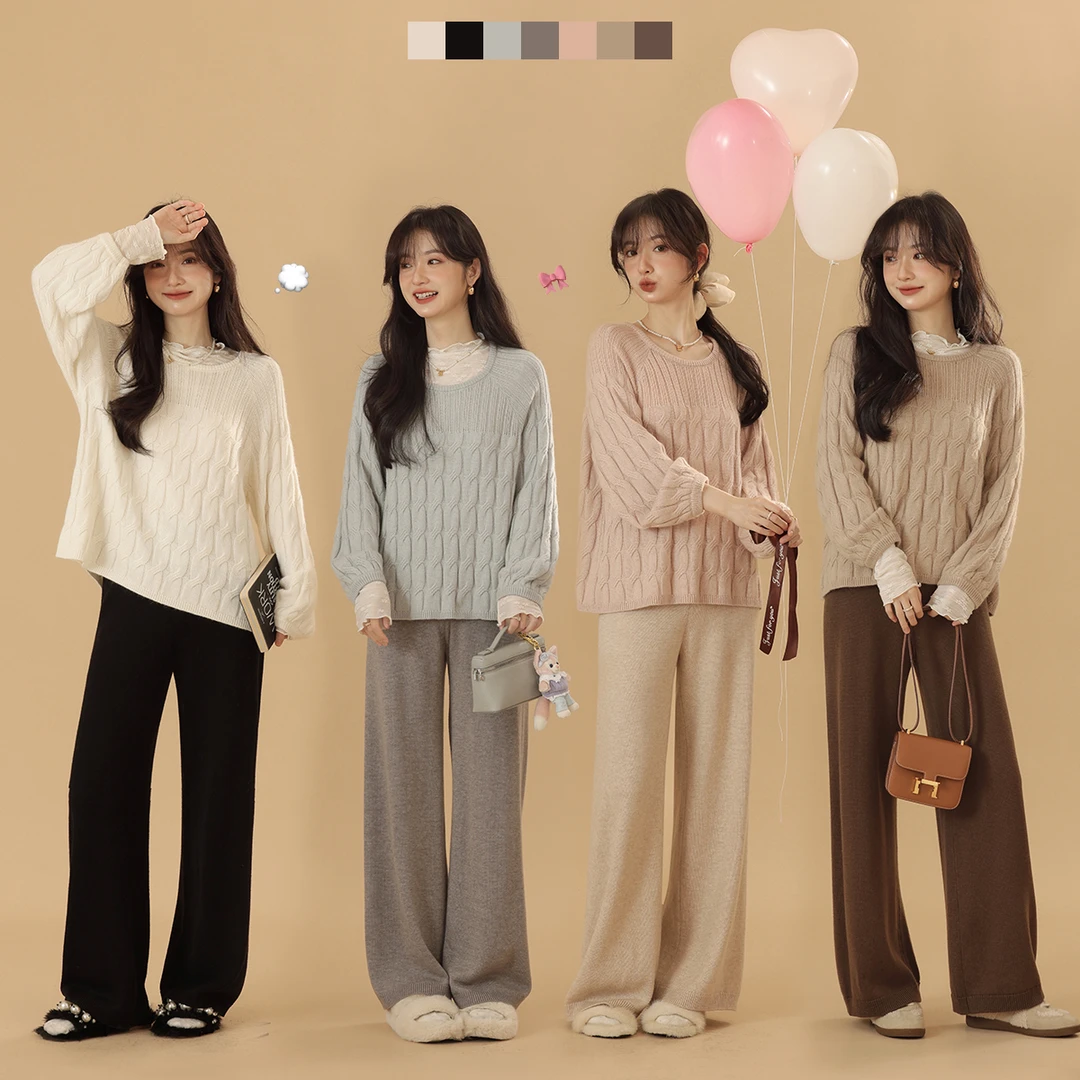 花栗鼠小姐 小麻花单拍 日常线 慵懒毛衣/舒适甩腿裤