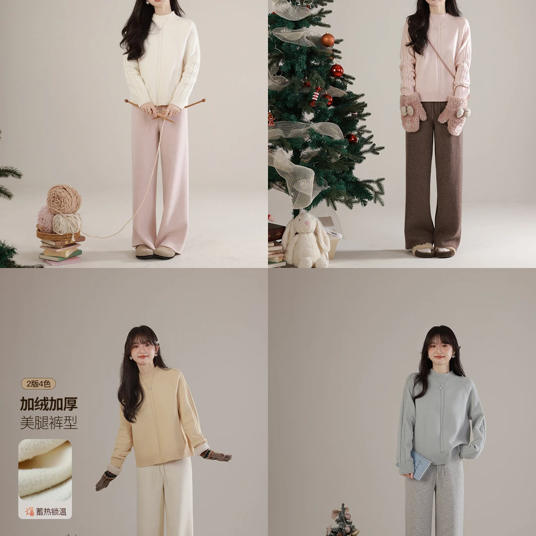 花栗鼠小姐   Cozyfit套装单拍 日常线 麻花条纹毛衣/针织裤