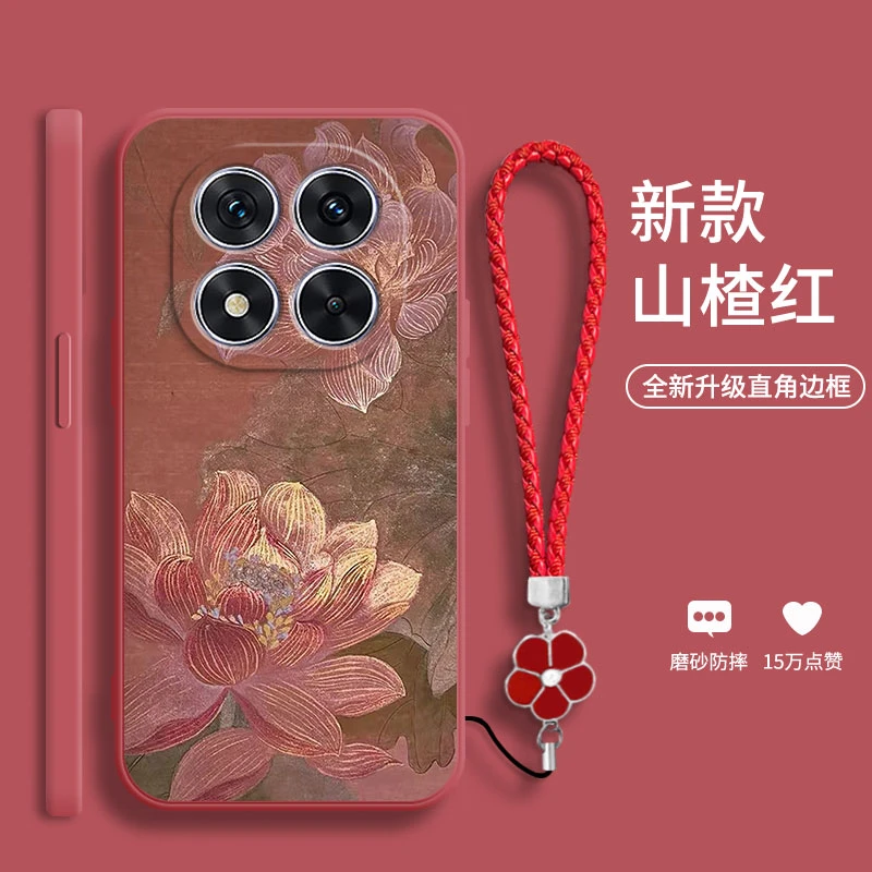 媚水荷花适用红米Note14Pro手机壳高级感新款全包防摔硅胶软壳女