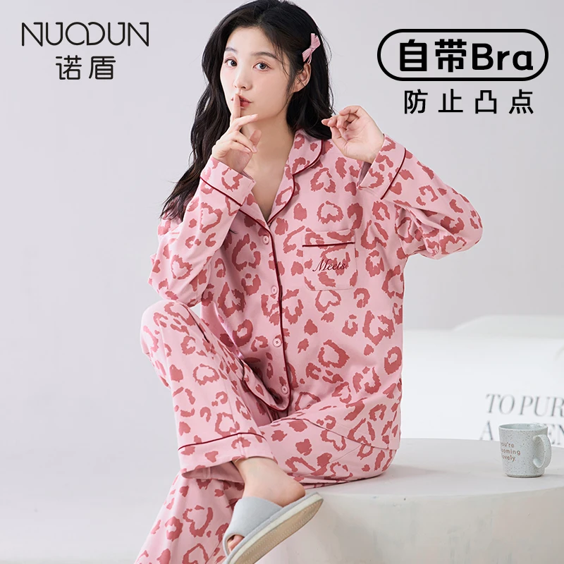诺盾纯棉睡衣女夏带胸垫长袖可外出春秋满印2023年新款套装家居服