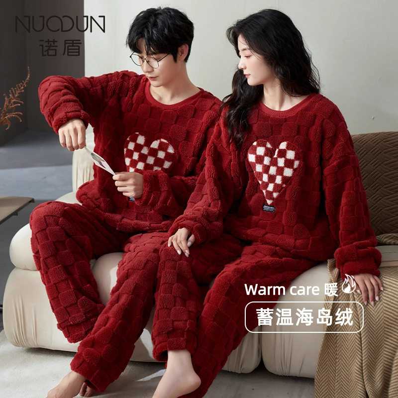 诺盾情侣法兰绒睡衣女冬款男款秋冬季大红珊瑚绒本命年套装家居服