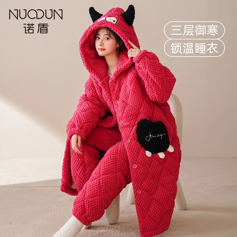 诺盾冬款女士睡袍秋冬季孕妇月子加绒加厚冬天三层夹棉长款家居服