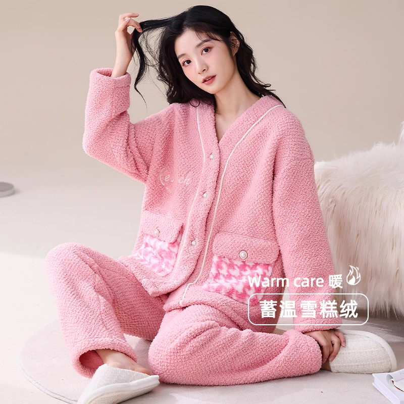 诺盾春秋睡衣女套装冬天长袖加绒加厚大码宽松保暖女士秋冬家居服