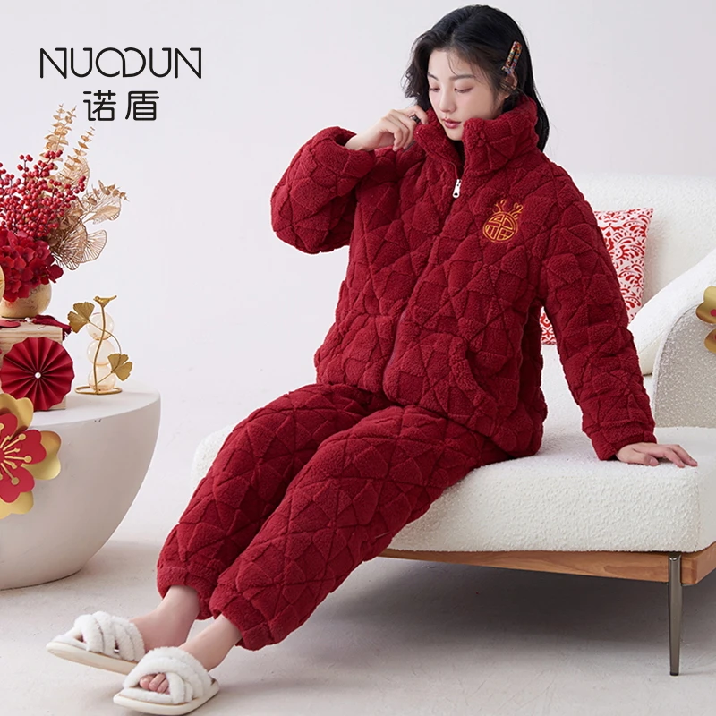 诺盾睡衣女士冬天红色加厚加绒保暖三层夹棉冬款珊瑚绒套装家居服