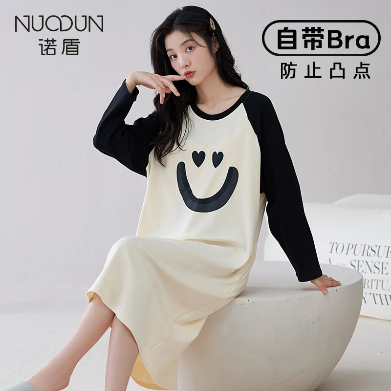 诺盾纯棉睡裙女2023春秋新款带胸垫睡衣大码圆领套头可外出家居服