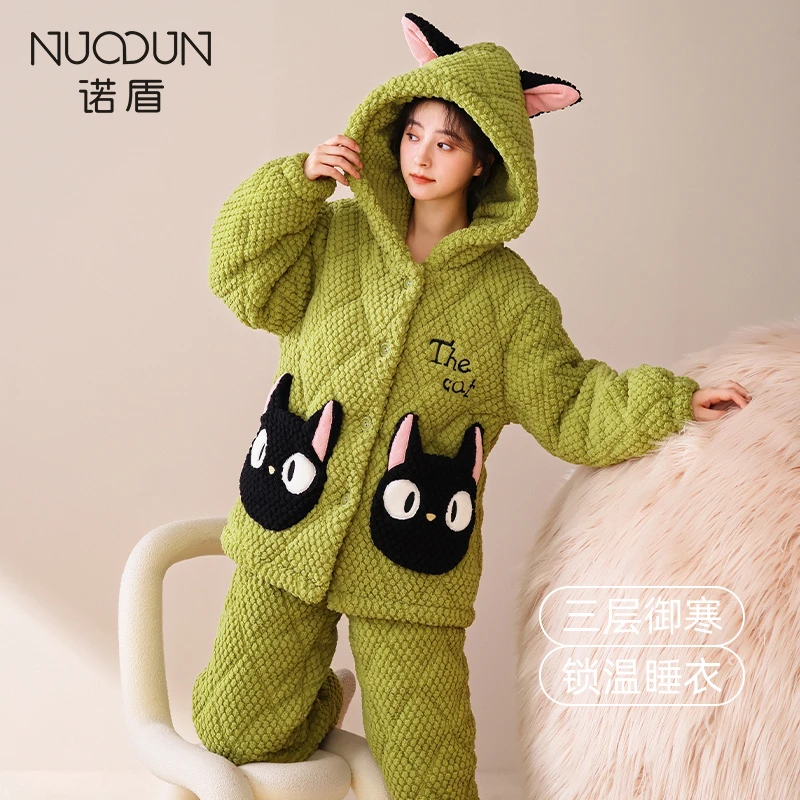 诺盾女士睡衣冬天长毛珊瑚绒加厚加绒三层夹棉保暖锁温毛绒家居服