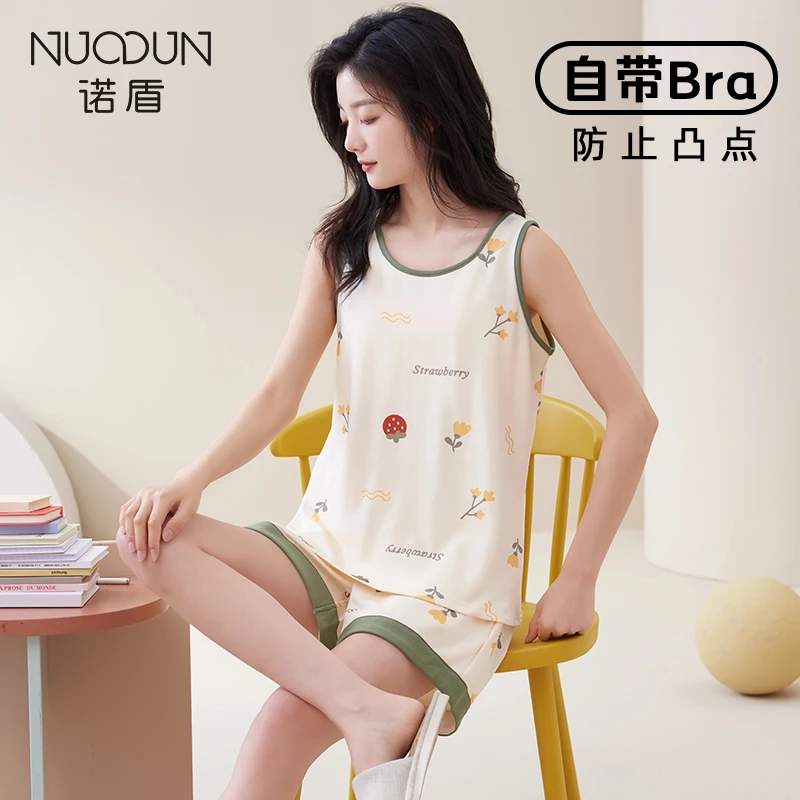 诺盾带胸垫睡衣女夏季纯棉背心休闲2024年新款短裤春夏套装家居服