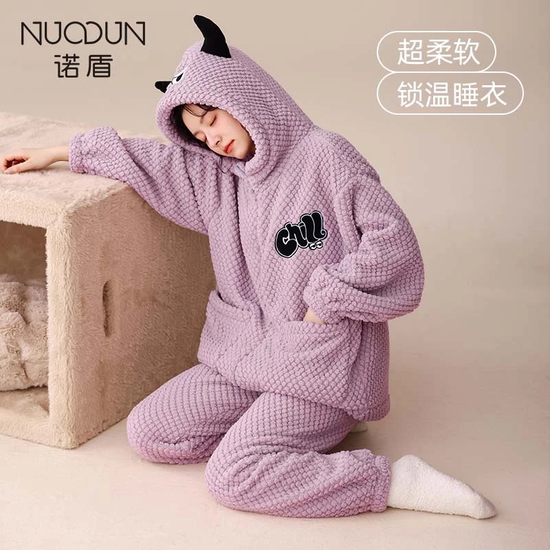 诺盾春秋睡衣女套装连帽加绒加厚秋冬季宽松柔软休闲家居服zz888
