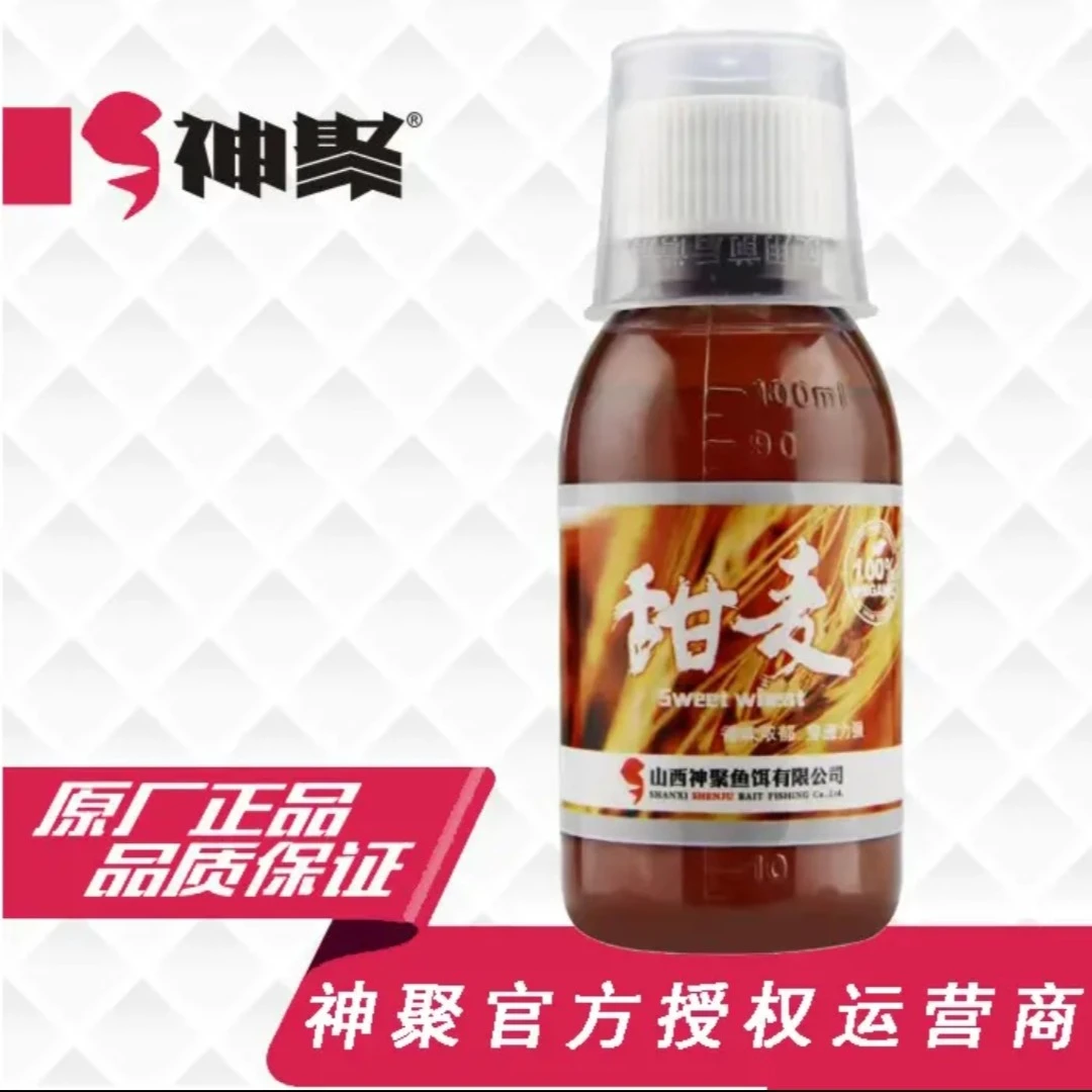 神聚神聚甜麦 添加剂100毫升