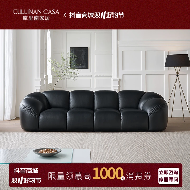 库里南家居安德斯沙发Boom黑色复古全真皮沙发直排头层牛皮沙发