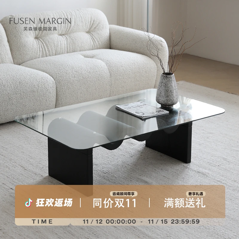 库里南家居波浪茶几意式极简白蜡木钢化玻璃茶几家用客厅现代简约