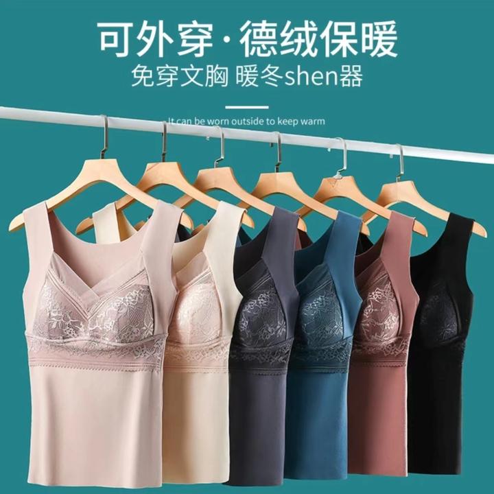 清仓！女士修身保暖一体式内衣 2031-01