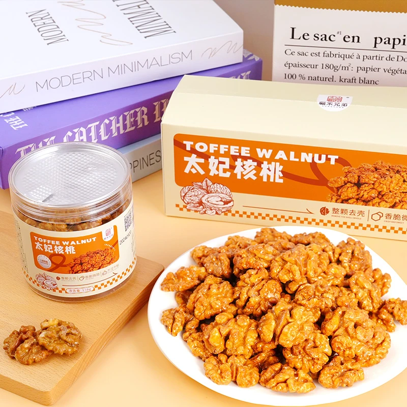 福米兄弟-太妃核桃非油炸轻甜酥脆虎皮核桃仁精选饱满大颗核桃仁