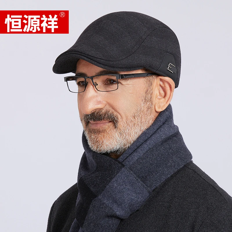 恒源祥保暖冬天老年人前进帽男护耳老人帽子男士冬季中年爸爸棉帽