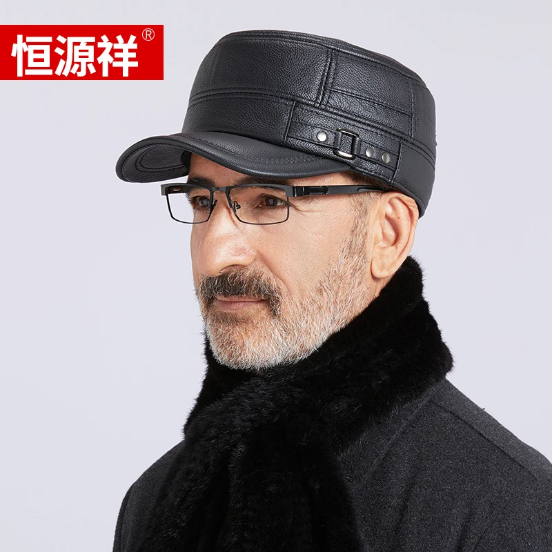 恒源祥中老年人帽子男士冬季老人爸爸真皮牛皮平顶鸭舌帽保暖冬天