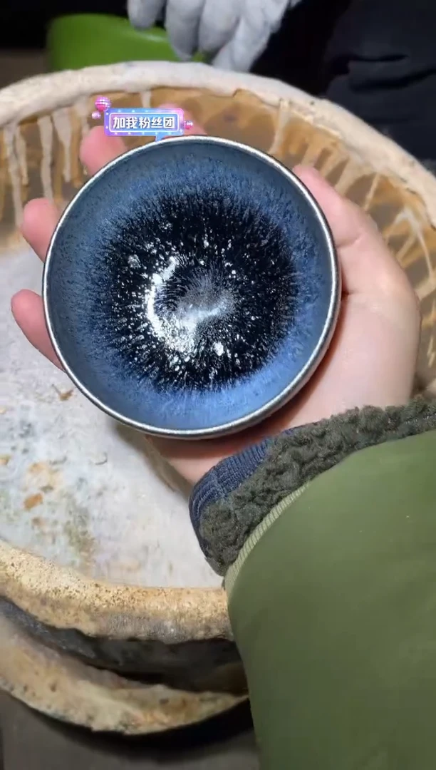 【闪购商品】瓷茶盏盏博坊 76