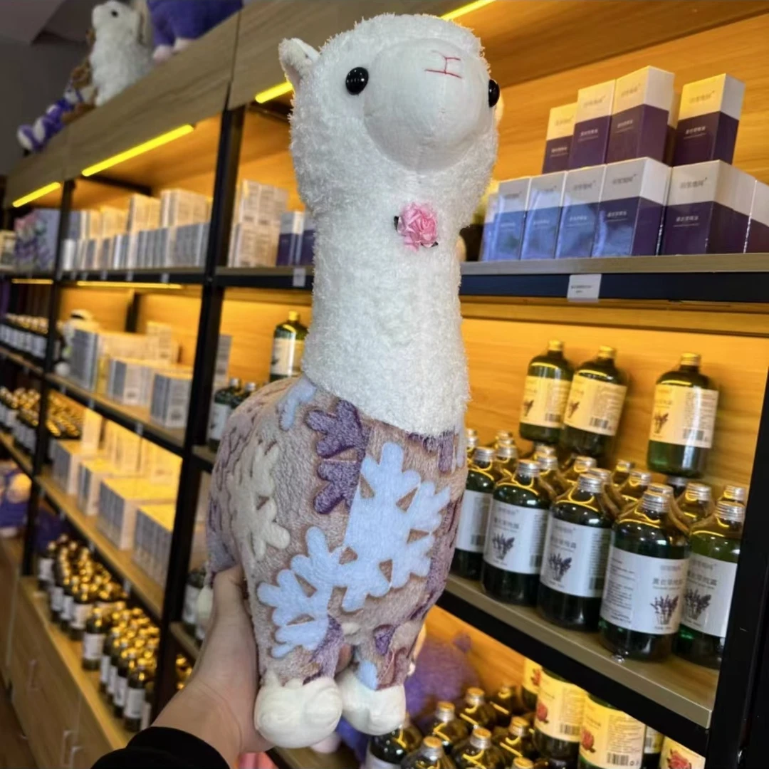 薰衣草味雪花毛绒羊驼玩具