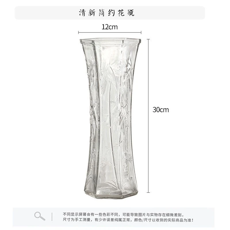 新疆包邮【加高加厚】大号玻璃花瓶透明水养富贵竹花瓶客厅家用插