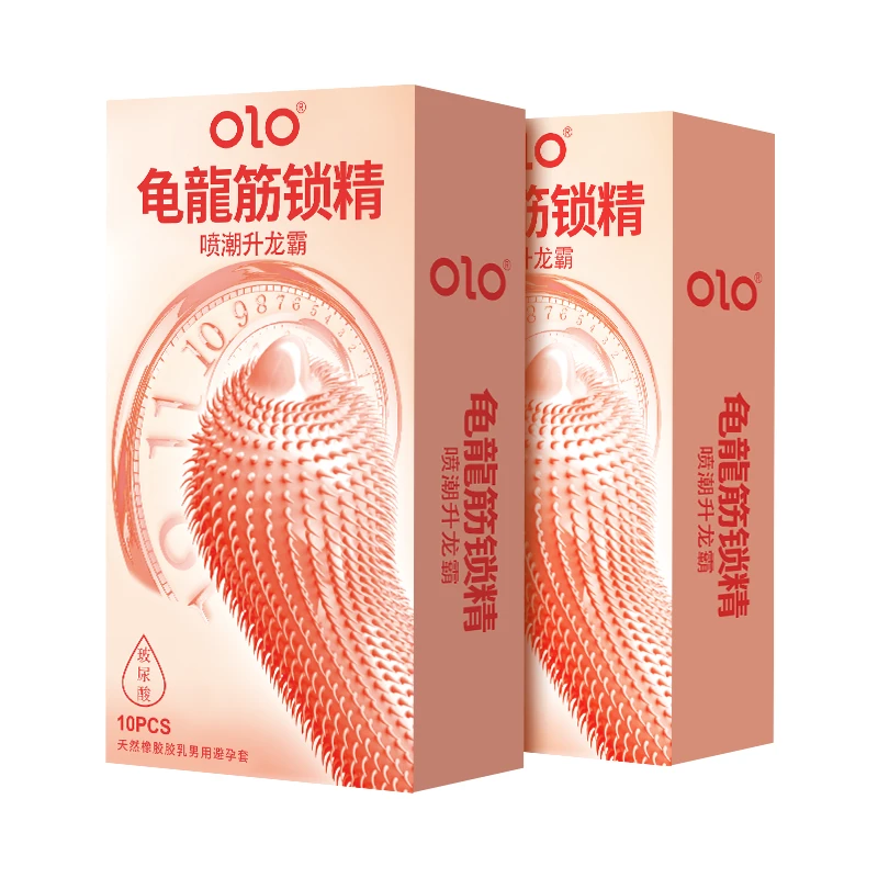 OLO玻尿酸001安全套颗粒螺纹超薄水润001天然橡胶胶乳男用避孕套
