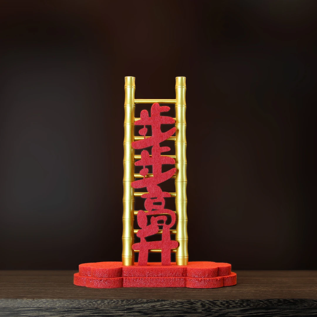 壹心铜《黄铜步步高升梯》竹节梯子登天梯节节高升客厅酒柜装饰摆件