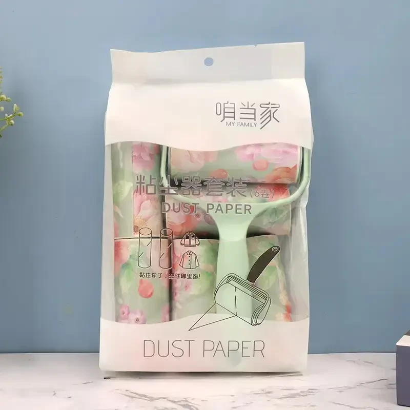 可撕式粘毛器粘毛滚筒粘尘器滚刷毛替换粘纸宠物除毛器去毛器