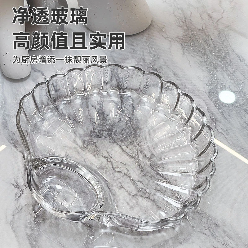 家用创意玻璃饺子贝壳盘高颜值水果盘专用料盘分格餐盘水饺盘子