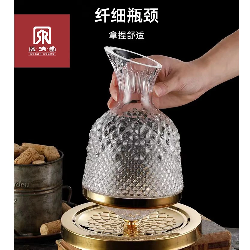 金色陀螺不倒翁红酒醒酒器家用网红奢华旋转醒酒器