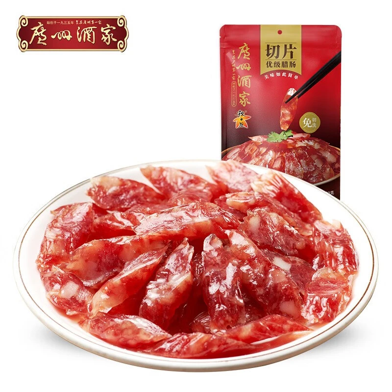广州酒家切片腊肠广式腊肠秋之风广东腊味送礼手信100g煲仔饭批发