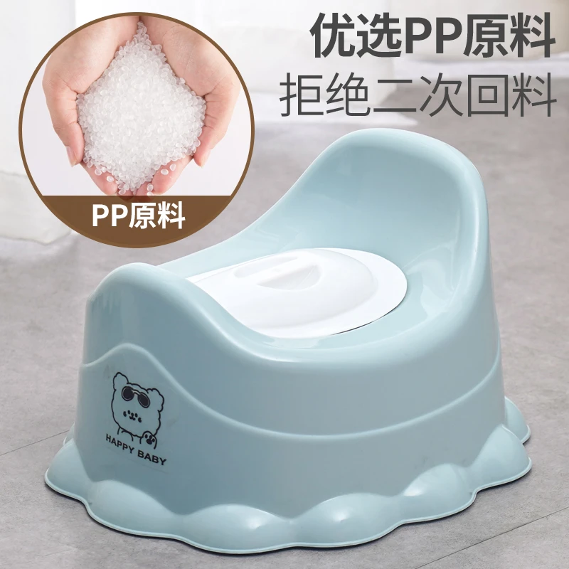 儿童小马桶坐便器男女宝宝便盆尿盆婴幼儿小孩凳子便携座便器方便